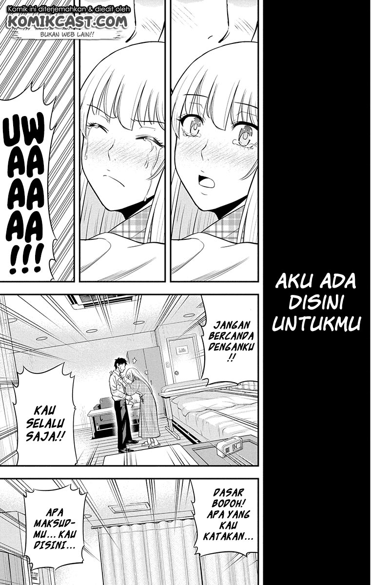 Orenchi ni Kita Onna Kishi to: Inakagurashi suru Koto ni Natta Ken Chapter 24