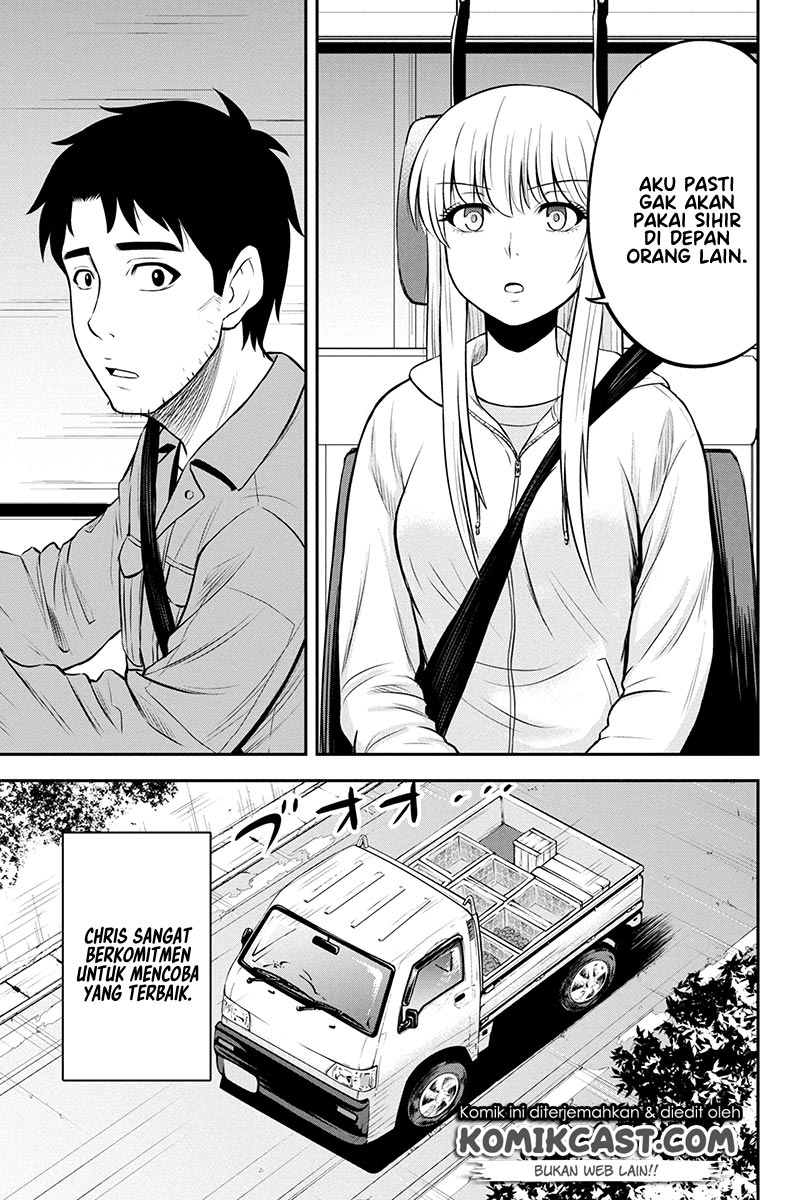 Orenchi ni Kita Onna Kishi to: Inakagurashi suru Koto ni Natta Ken Chapter 38