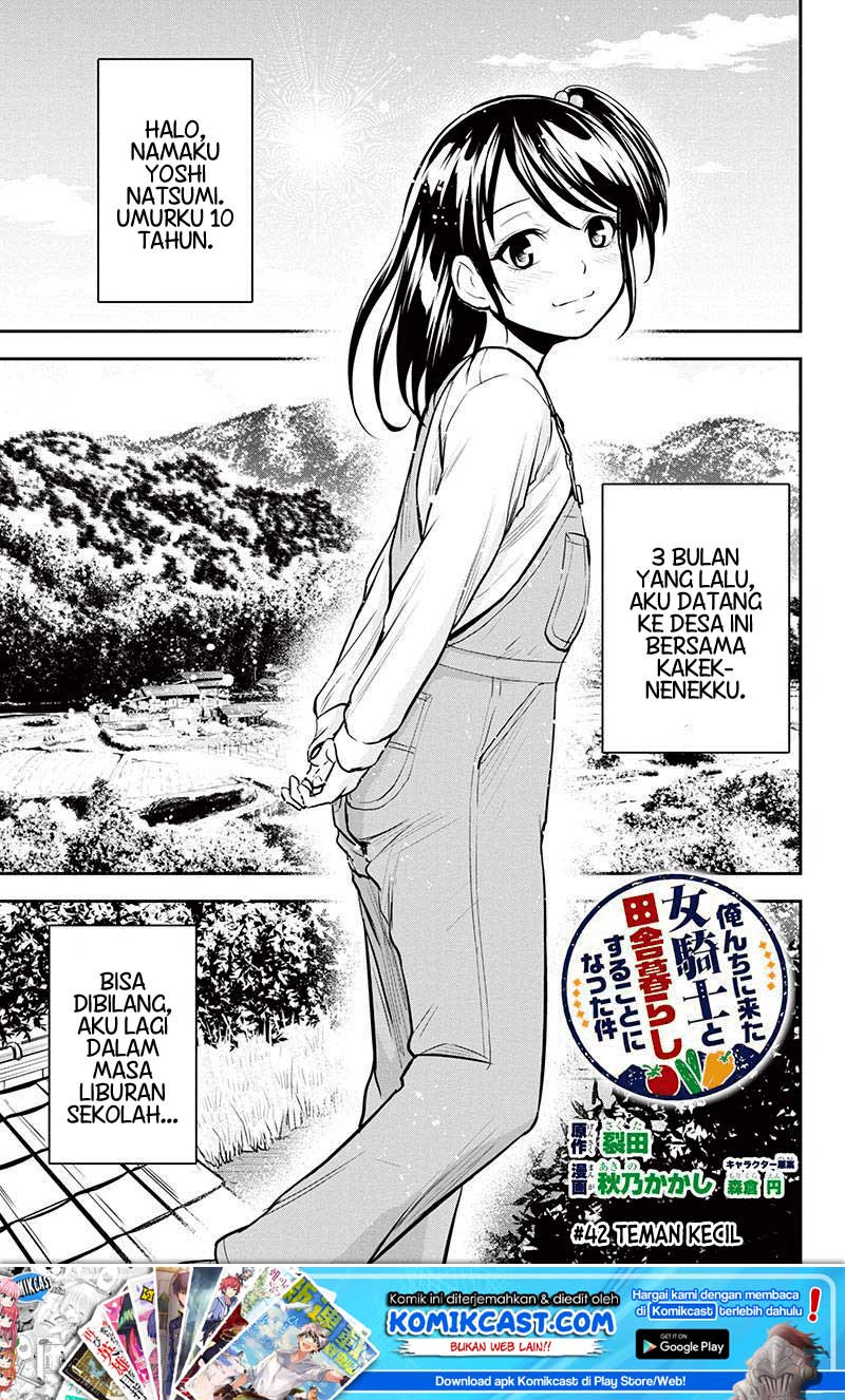 Orenchi ni Kita Onna Kishi to: Inakagurashi suru Koto ni Natta Ken Chapter 42