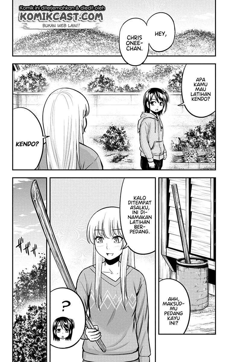 Orenchi ni Kita Onna Kishi to: Inakagurashi suru Koto ni Natta Ken Chapter 42