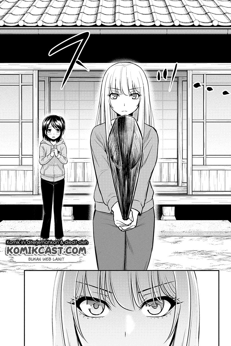 Orenchi ni Kita Onna Kishi to: Inakagurashi suru Koto ni Natta Ken Chapter 42