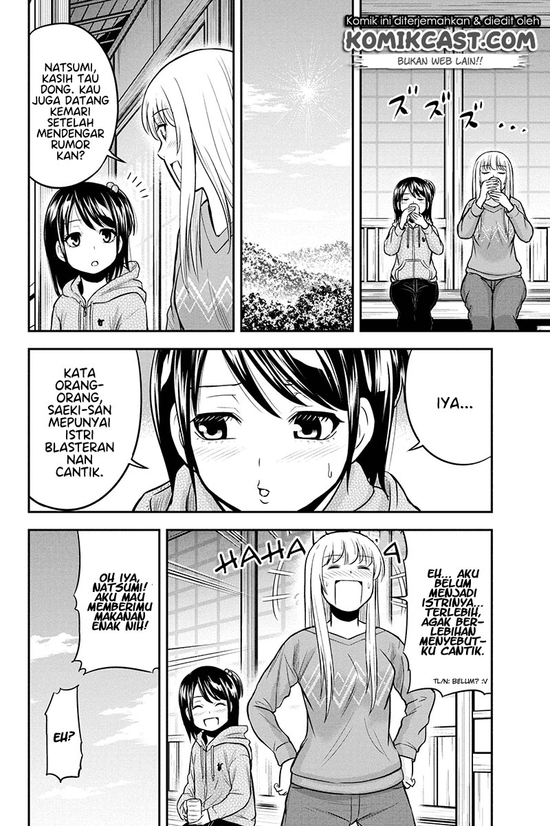 Orenchi ni Kita Onna Kishi to: Inakagurashi suru Koto ni Natta Ken Chapter 42