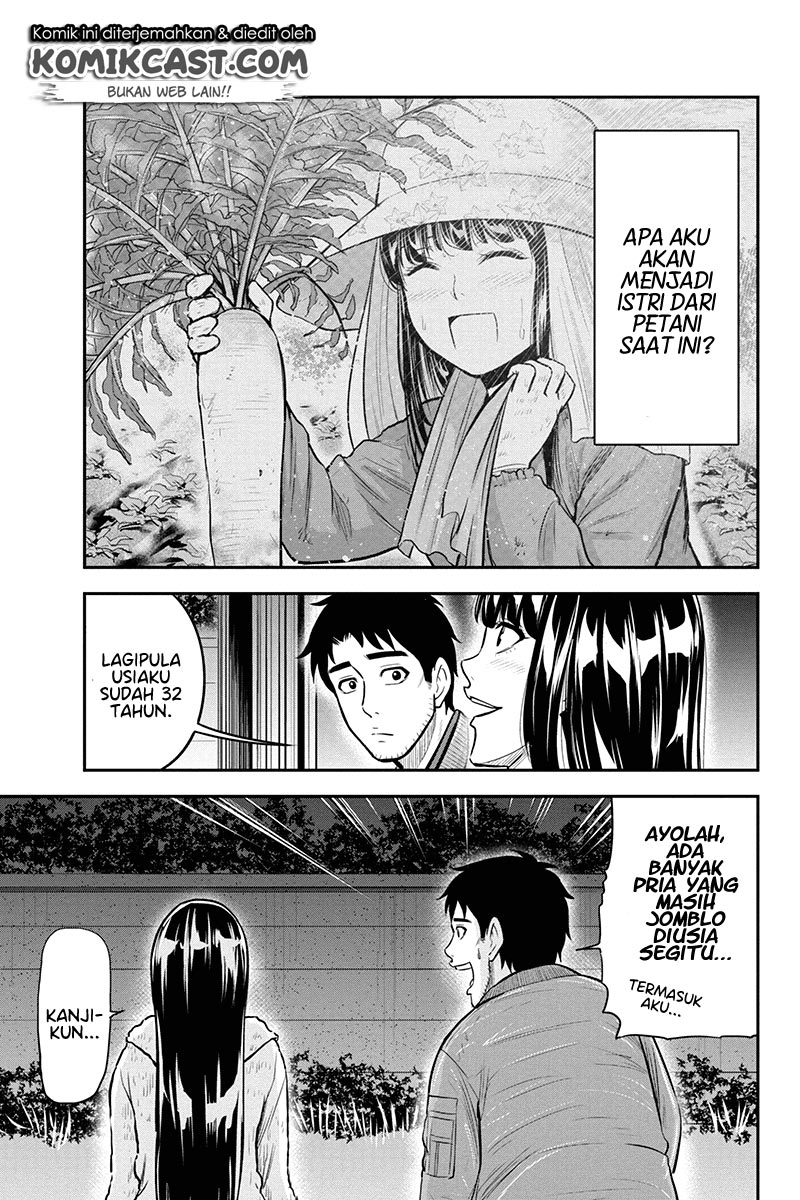 Orenchi ni Kita Onna Kishi to: Inakagurashi suru Koto ni Natta Ken Chapter 45