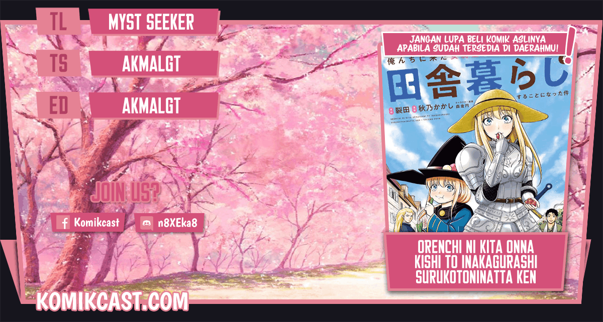 Orenchi ni Kita Onna Kishi to: Inakagurashi suru Koto ni Natta Ken Chapter 59