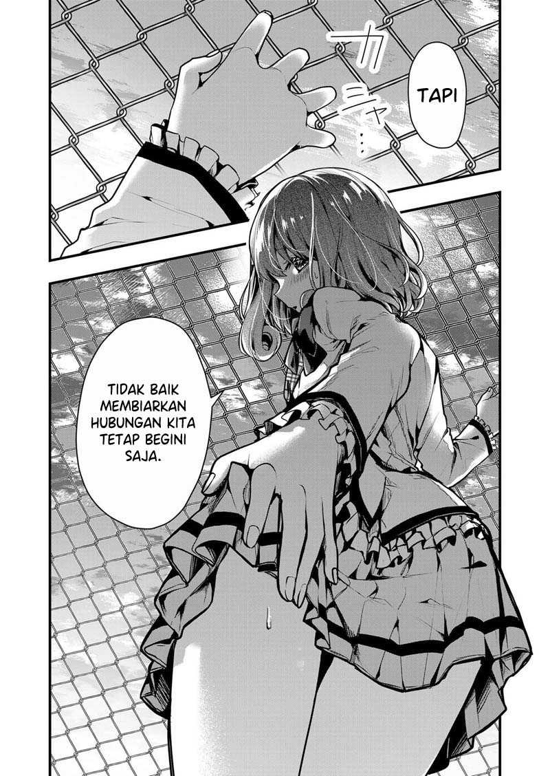 Kononaka Ni Hitori, Ore No Yome Ga Iru Chapter 07