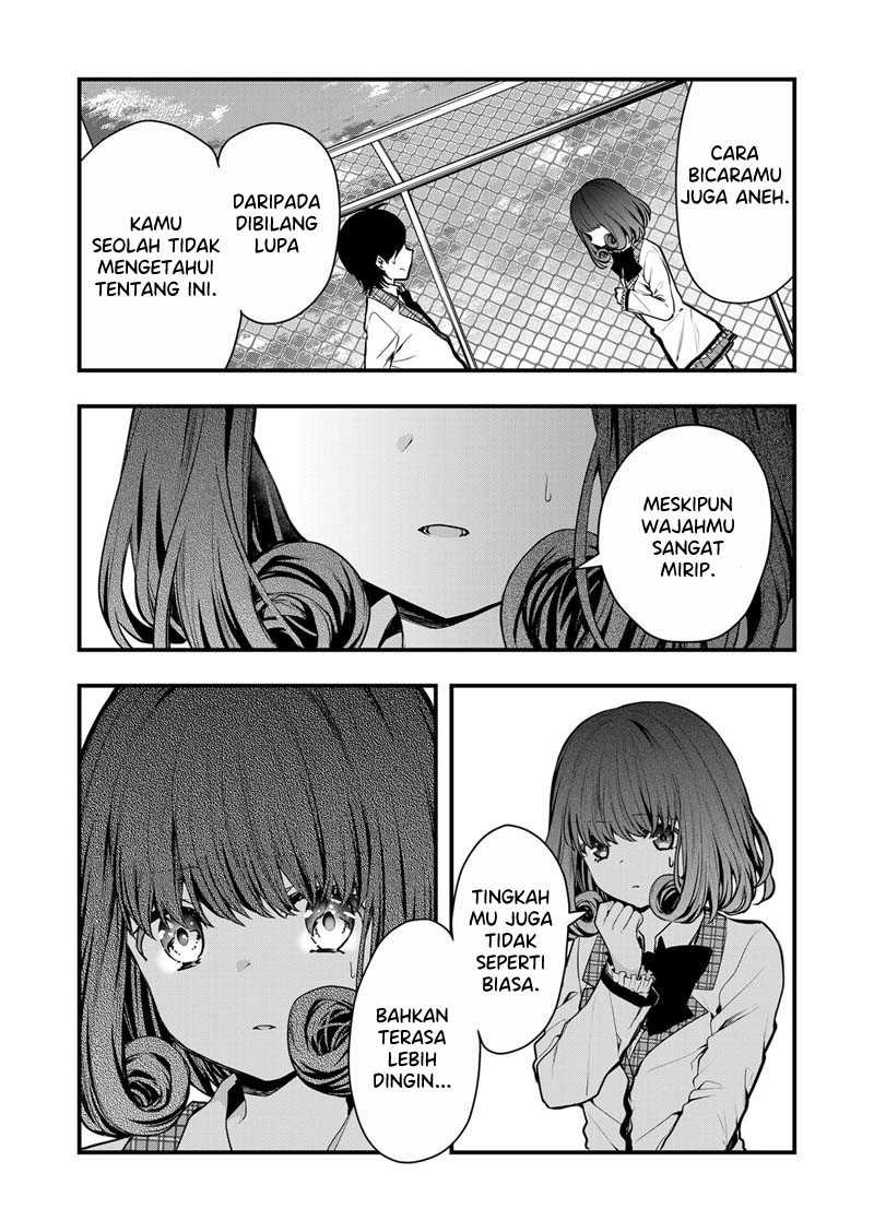 Kononaka Ni Hitori, Ore No Yome Ga Iru Chapter 07