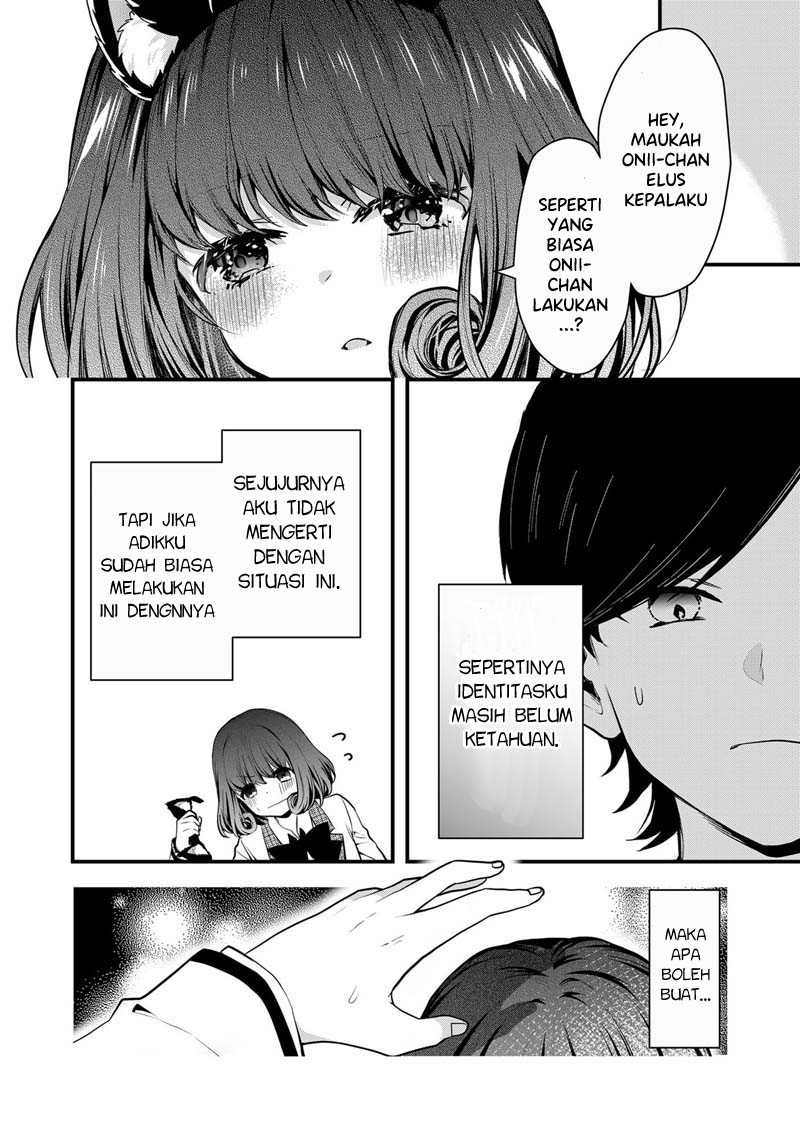 Kononaka Ni Hitori, Ore No Yome Ga Iru Chapter 07