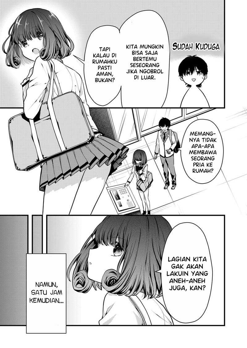 Kononaka Ni Hitori, Ore No Yome Ga Iru Chapter 08