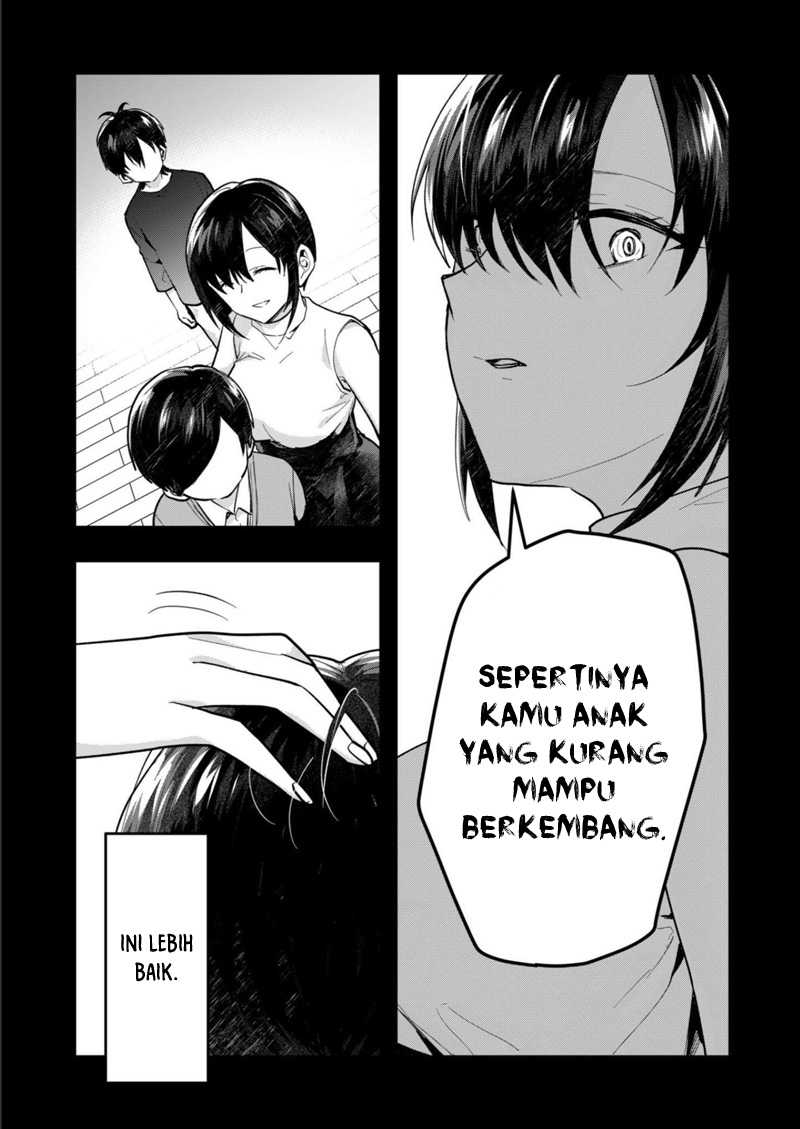 Kononaka Ni Hitori, Ore No Yome Ga Iru Chapter 26