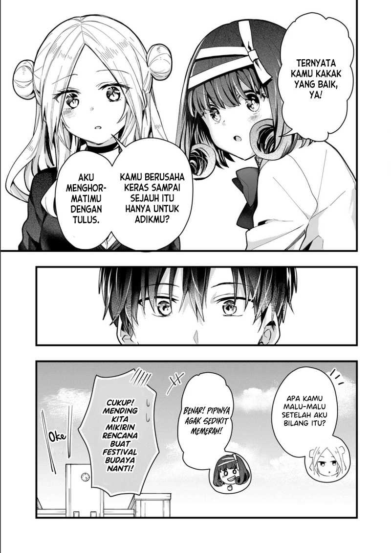 Kononaka Ni Hitori, Ore No Yome Ga Iru Chapter 26