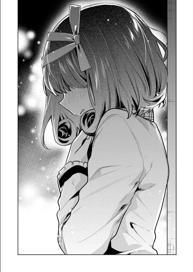 Kononaka Ni Hitori, Ore No Yome Ga Iru Chapter 28