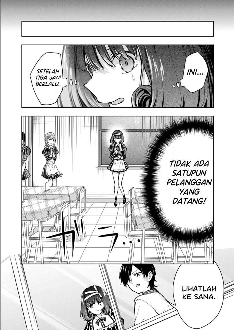 Kononaka Ni Hitori, Ore No Yome Ga Iru Chapter 30