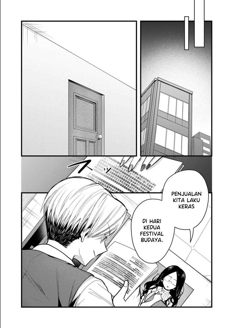 Kononaka Ni Hitori, Ore No Yome Ga Iru Chapter 32