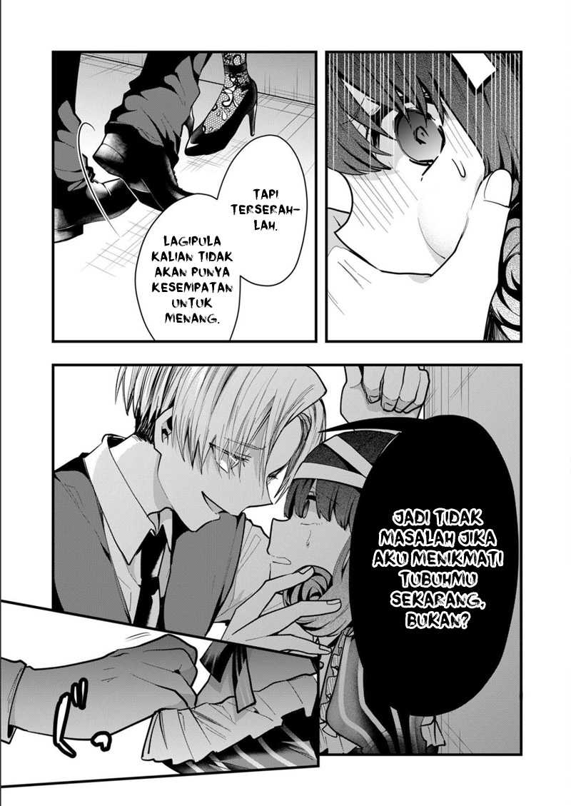 Kononaka Ni Hitori, Ore No Yome Ga Iru Chapter 32