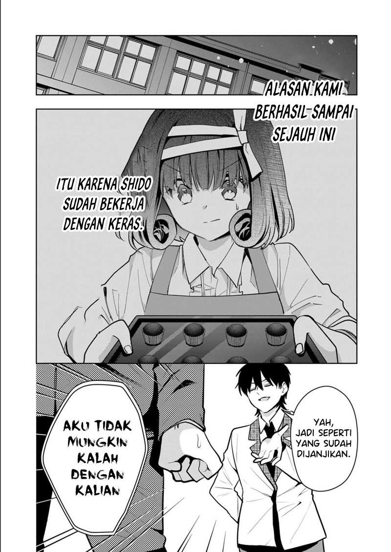 Kononaka Ni Hitori, Ore No Yome Ga Iru Chapter 33