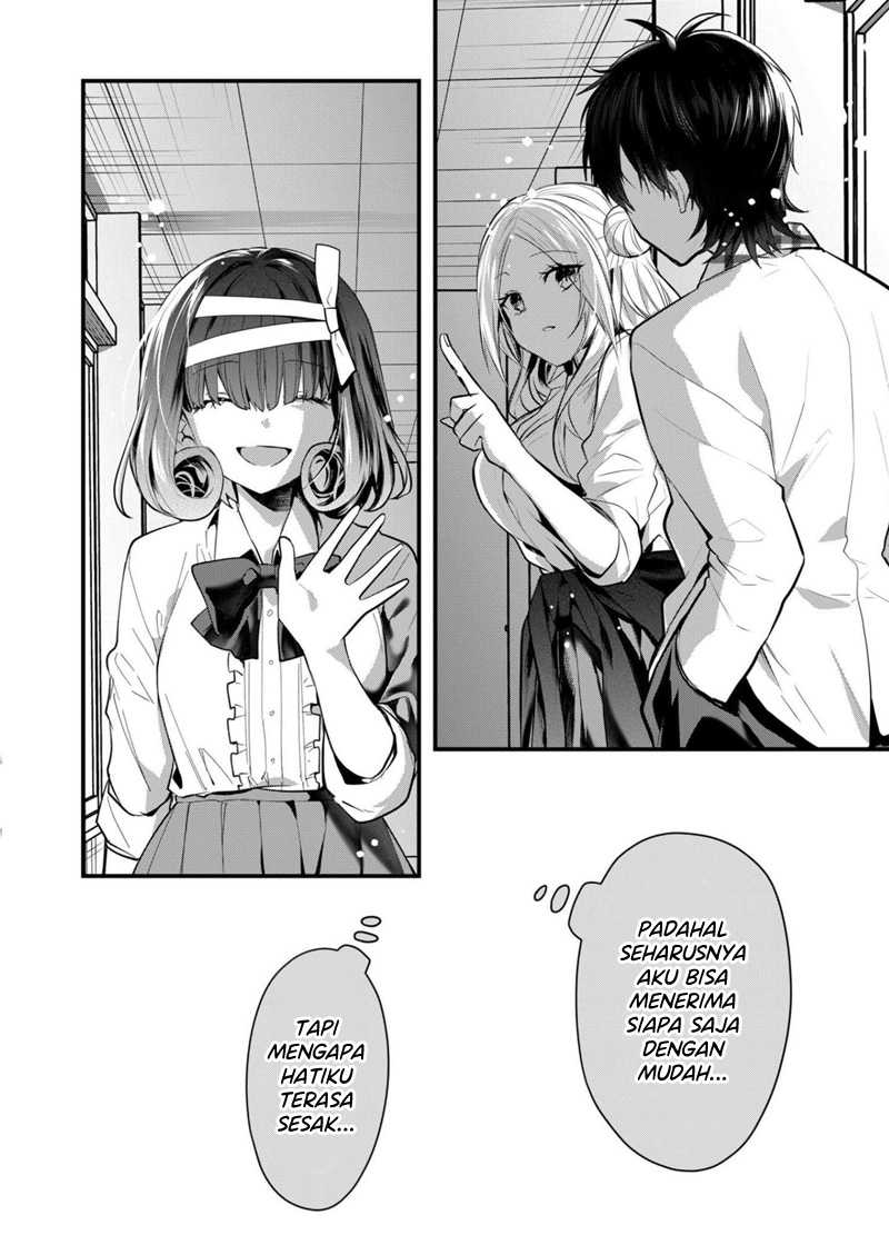 Kononaka Ni Hitori, Ore No Yome Ga Iru Chapter 35