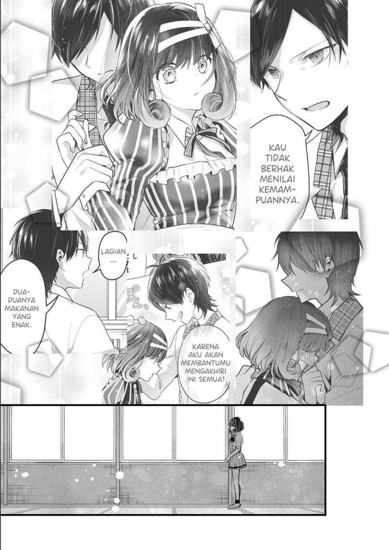 Kononaka Ni Hitori, Ore No Yome Ga Iru Chapter 35