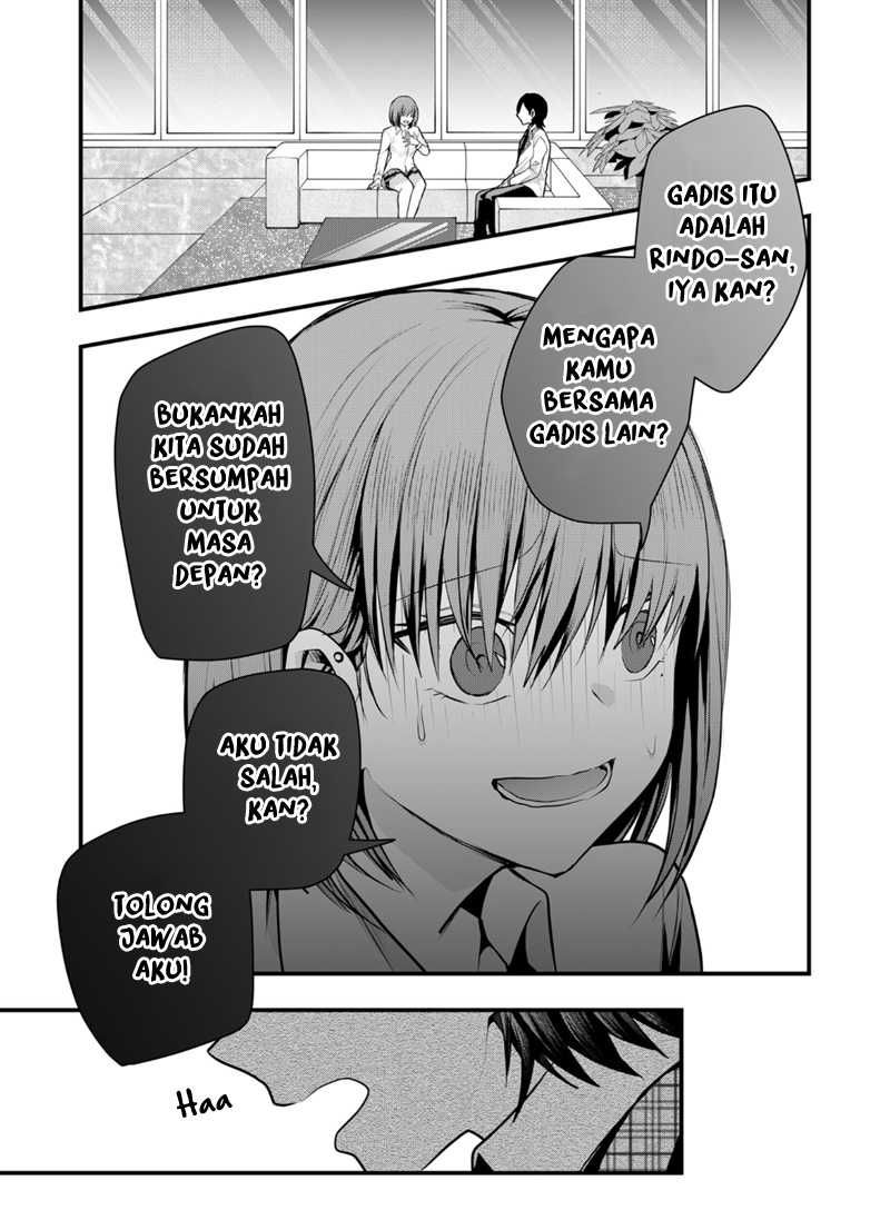 Kononaka Ni Hitori, Ore No Yome Ga Iru Chapter 37