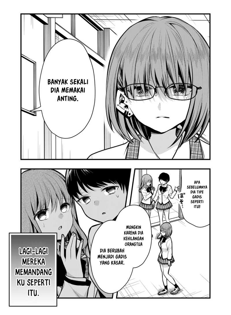 Kononaka Ni Hitori, Ore No Yome Ga Iru Chapter 37