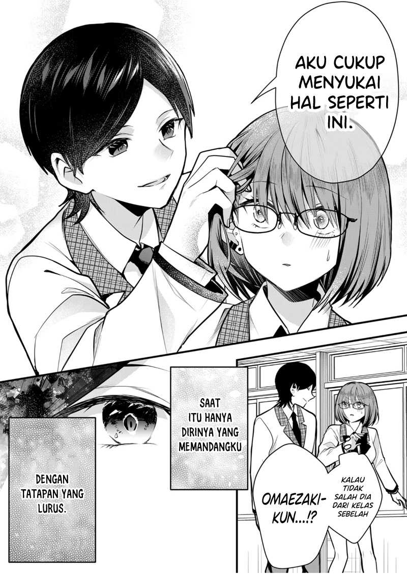 Kononaka Ni Hitori, Ore No Yome Ga Iru Chapter 37