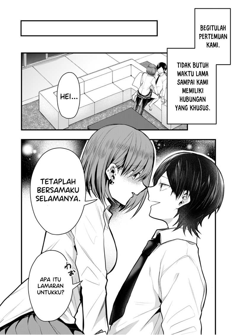 Kononaka Ni Hitori, Ore No Yome Ga Iru Chapter 37