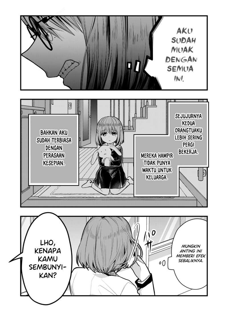 Kononaka Ni Hitori, Ore No Yome Ga Iru Chapter 37