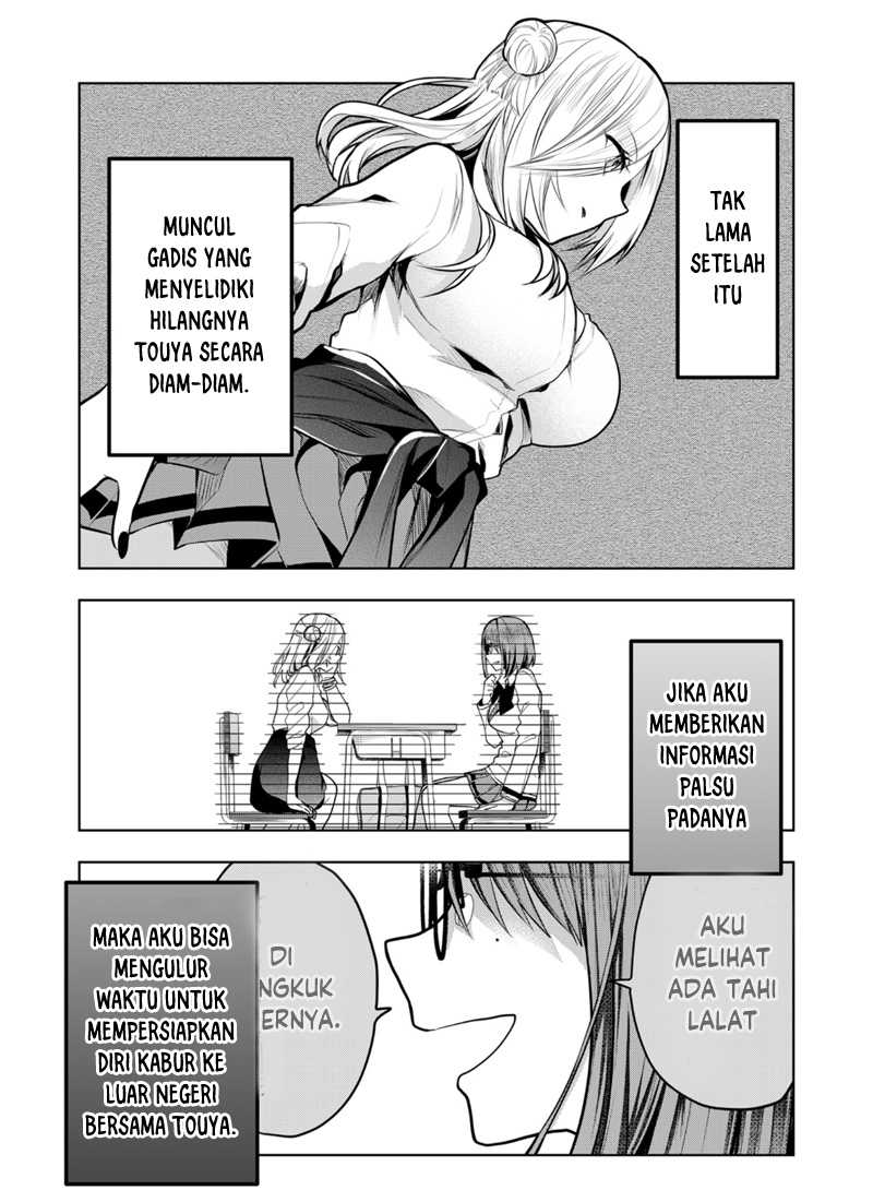 Kononaka Ni Hitori, Ore No Yome Ga Iru Chapter 38