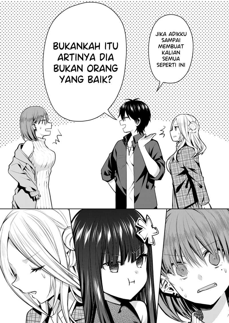 Kononaka Ni Hitori, Ore No Yome Ga Iru Chapter 38