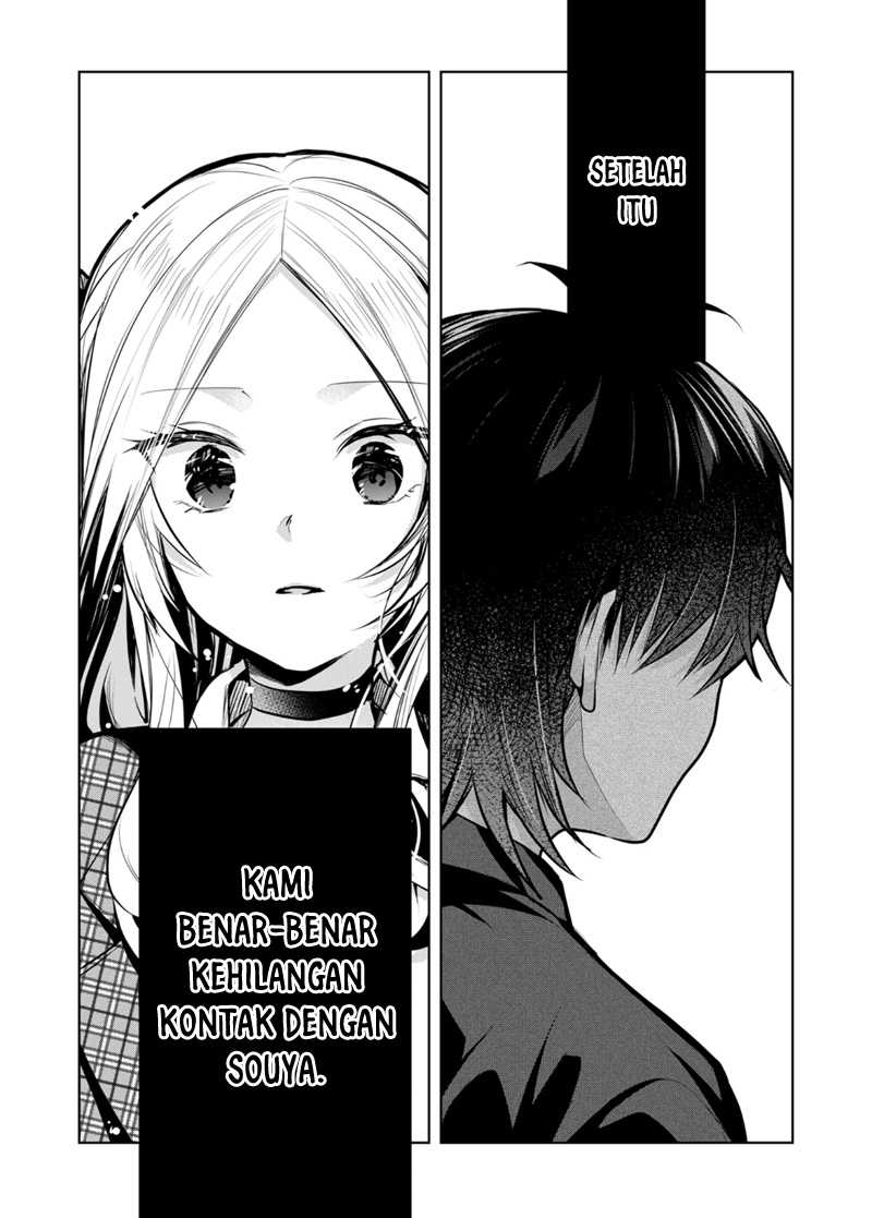 Kononaka Ni Hitori, Ore No Yome Ga Iru Chapter 39