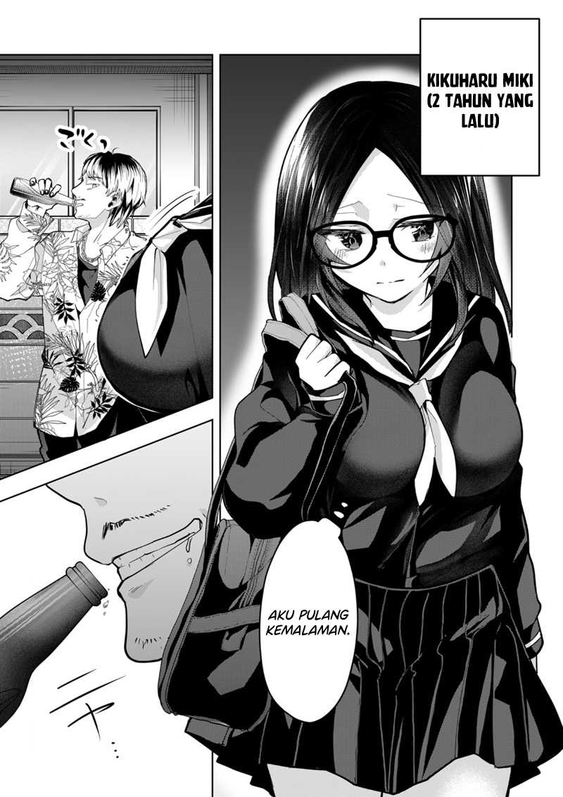 Kononaka Ni Hitori, Ore No Yome Ga Iru Chapter 41