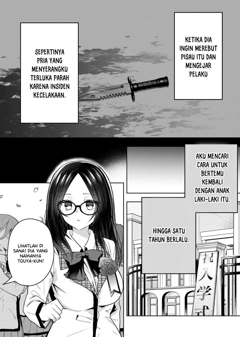 Kononaka Ni Hitori, Ore No Yome Ga Iru Chapter 42