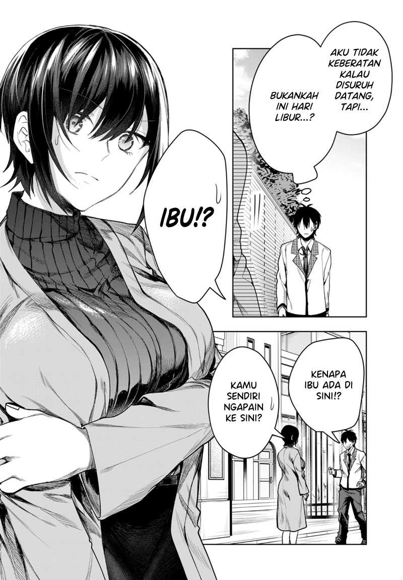 Kononaka Ni Hitori, Ore No Yome Ga Iru Chapter 43