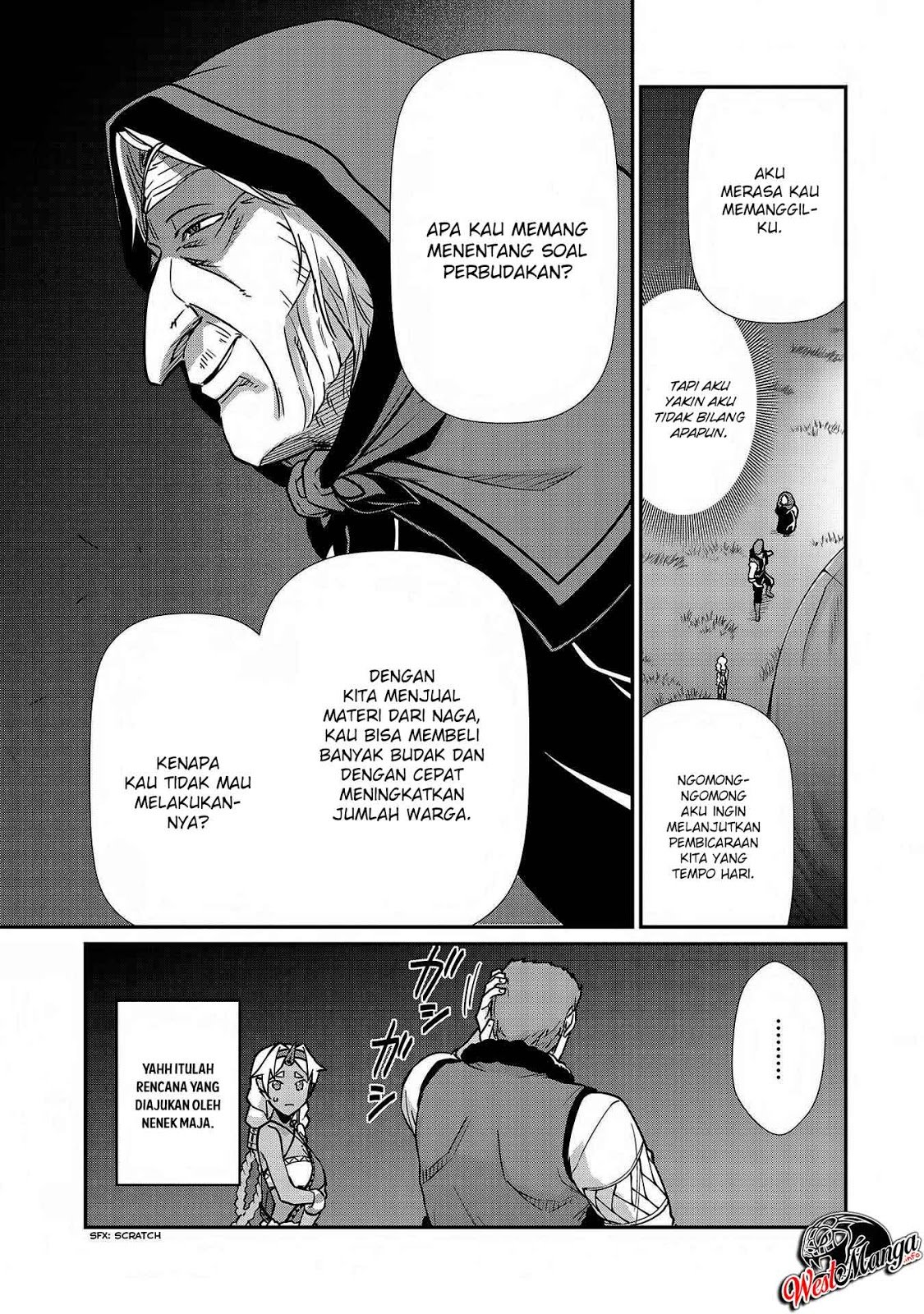 Ryoumin 0-nin Start no Henkyou Ryoushusama Chapter 07