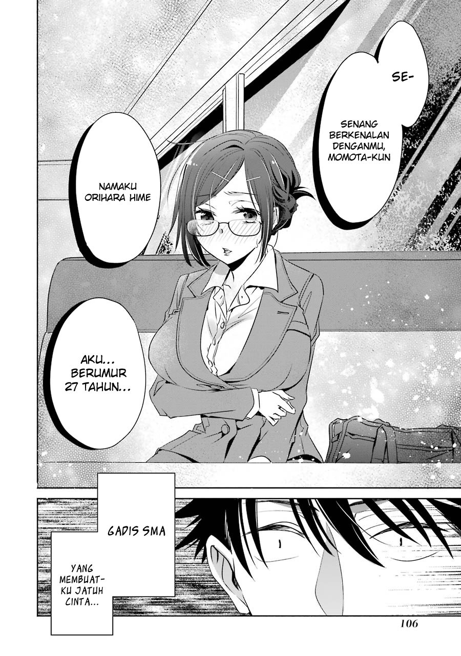 Choppiri toshiue demo kanojo ni shite kuremasu ka? Chapter 03