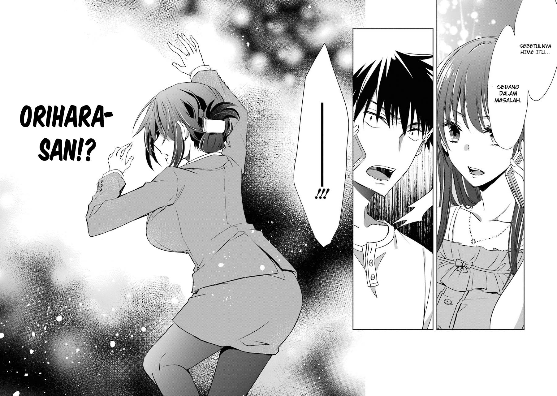 Choppiri toshiue demo kanojo ni shite kuremasu ka? Chapter 05