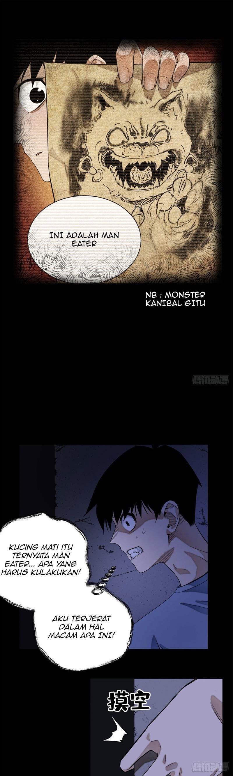Tomorrow Disaster Chapter 06 page 11