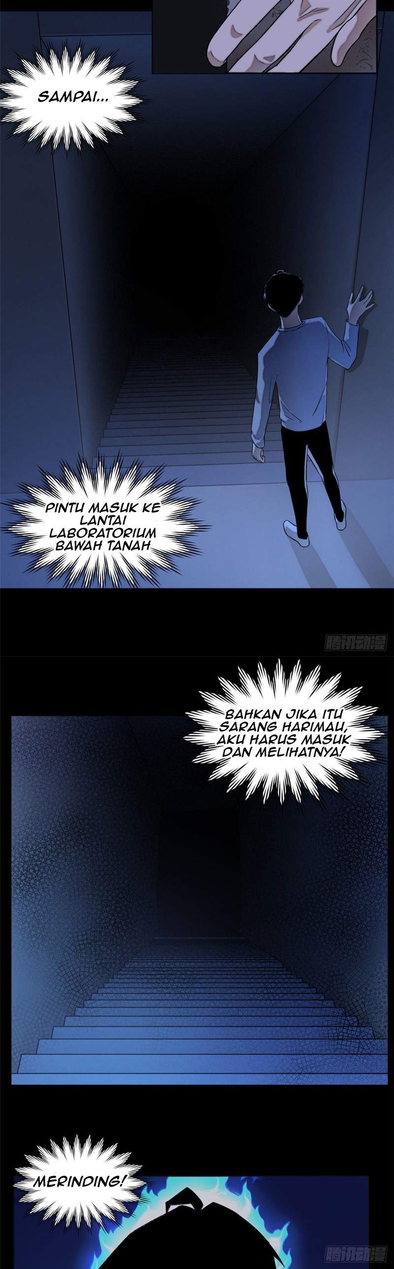 Tomorrow Disaster Chapter 06 page 12
