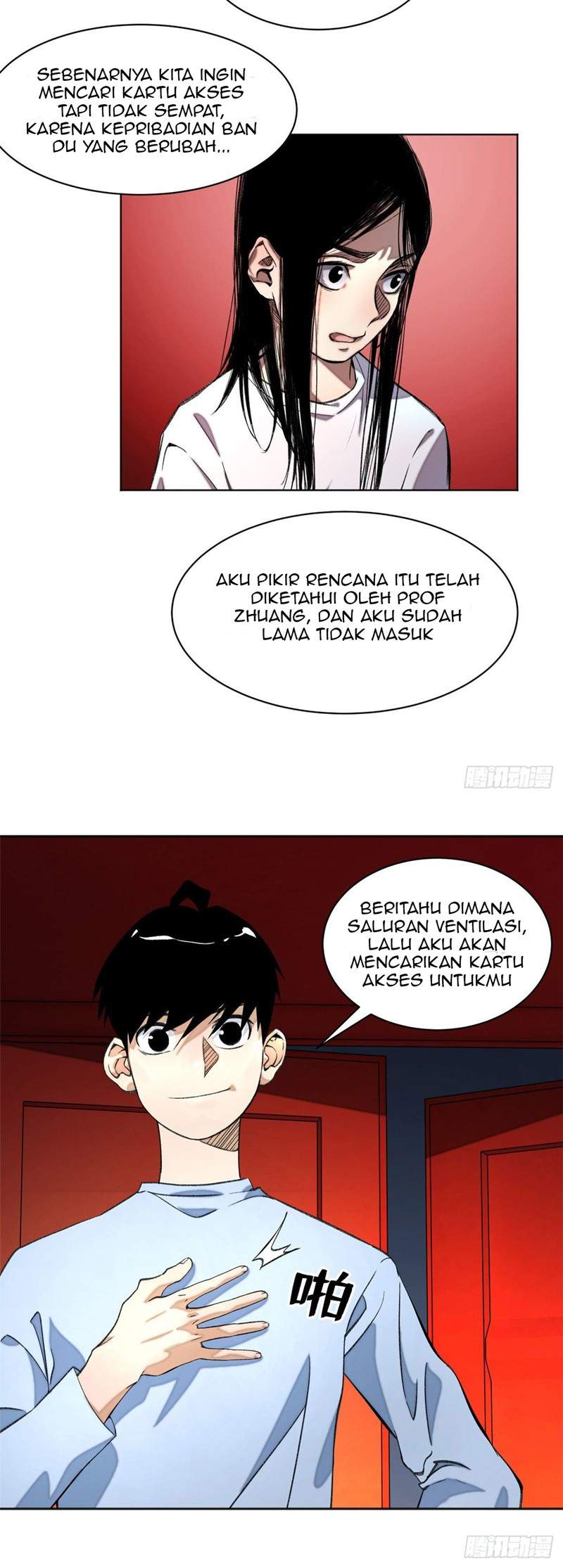 Tomorrow Disaster Chapter 06 page 7