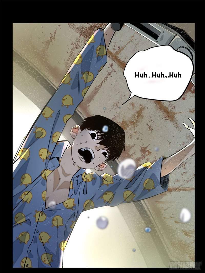 Tomorrow Disaster Chapter 1 page 11