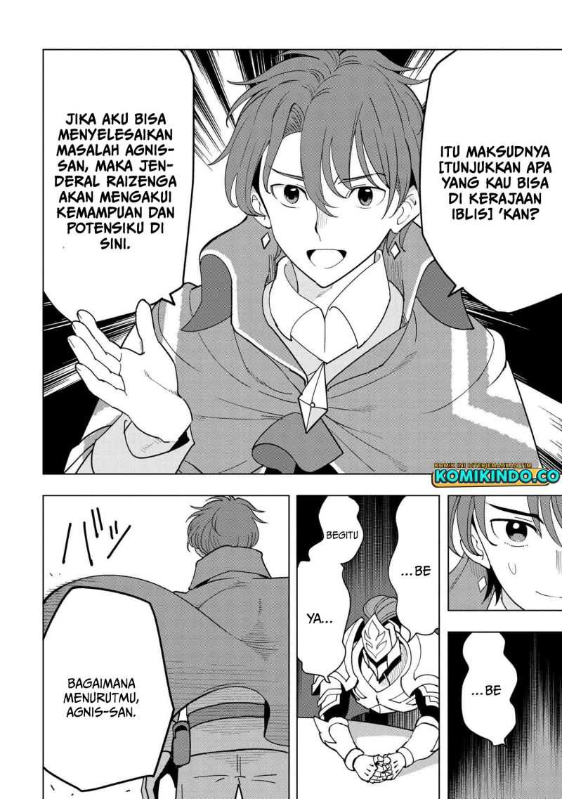 Souzou Renkinjutsushi Wa Jiyuu wo Ouka Suru Kokyou wo Tsuihou Saretara, Maou No Ohizamoto De Chouzetsu Kouka No Magic Item Zukuri Houdai Ni Narimashita chapter 7.2 halaman 8