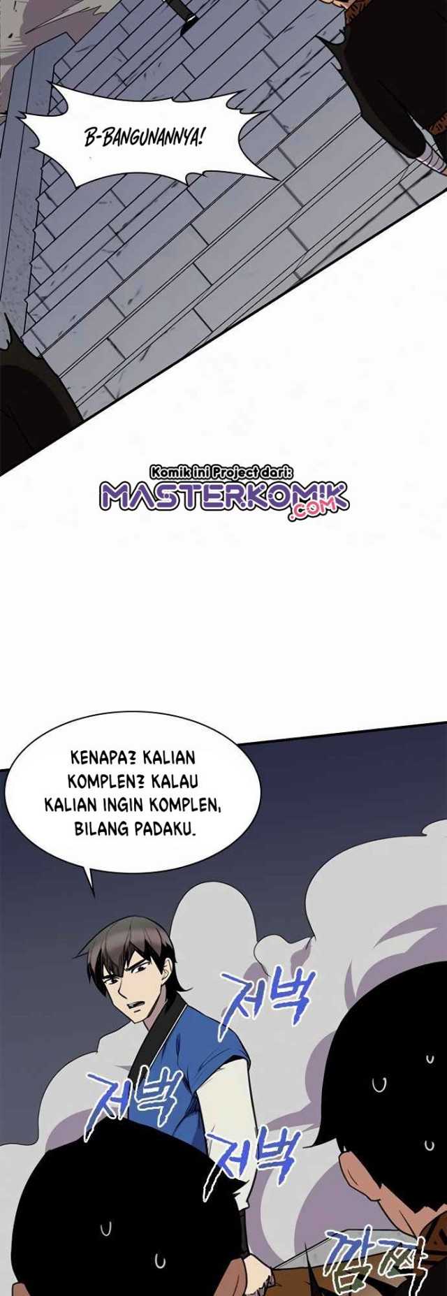 The Strongest Ever Chapter 54