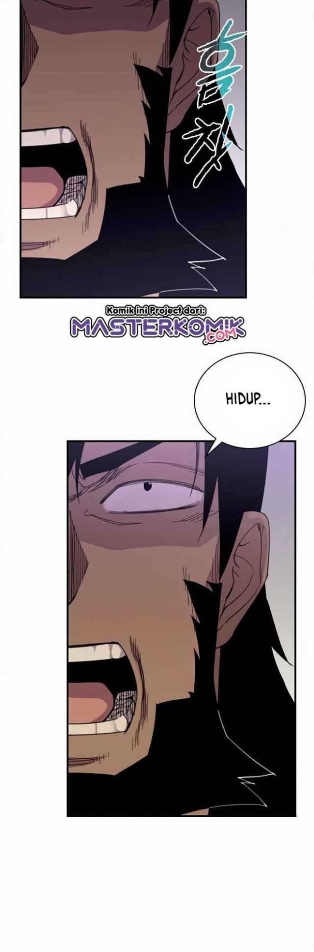 The Strongest Ever Chapter 54