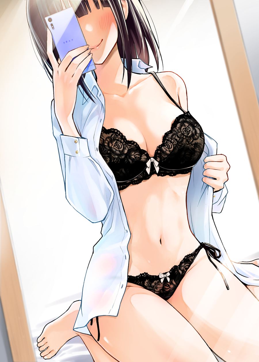 The Kouhai Who Reports the Color of Her Underwear to Me Every Morning for Some Reason Chapter 02