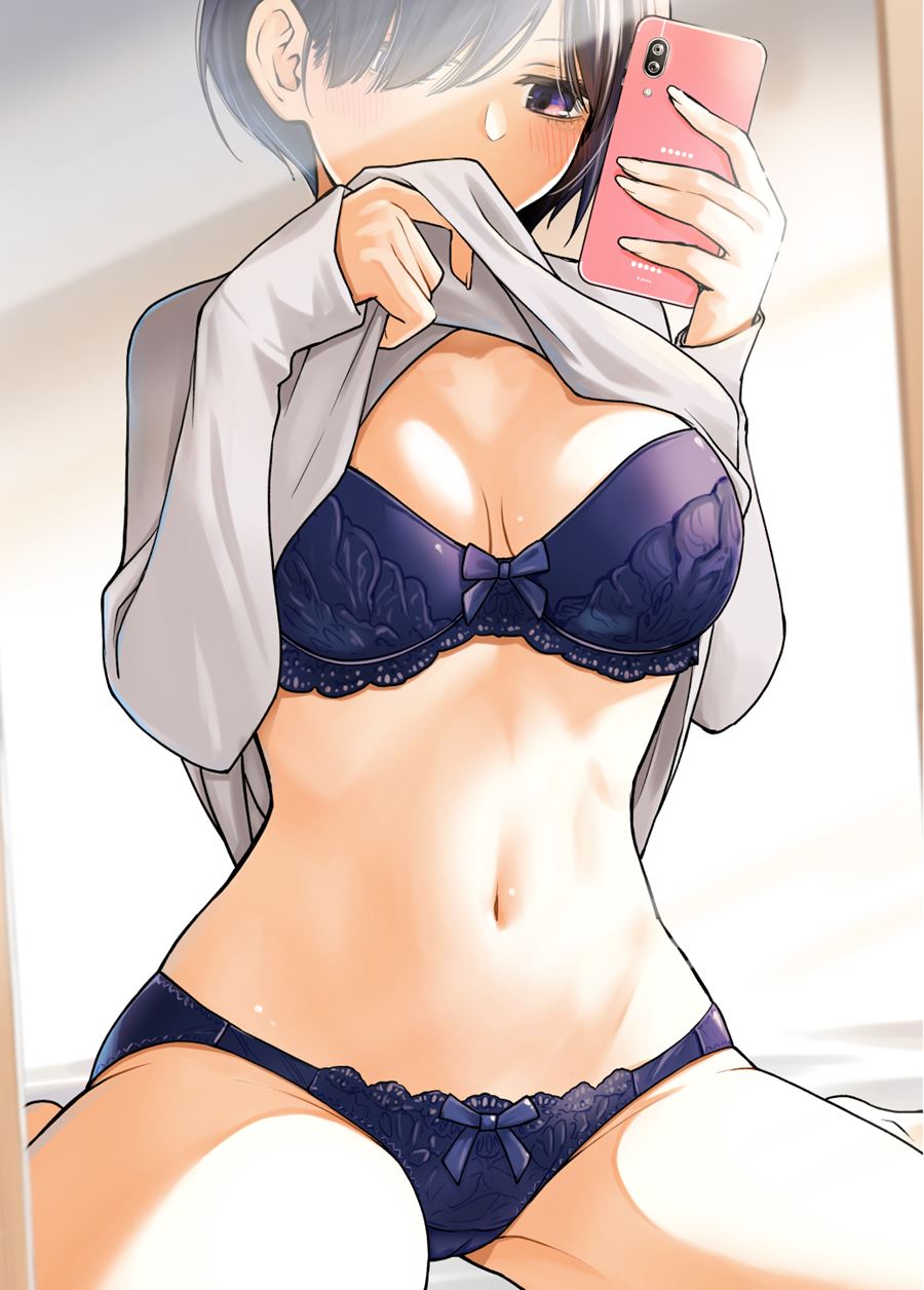 The Kouhai Who Reports the Color of Her Underwear to Me Every Morning for Some Reason Chapter 03