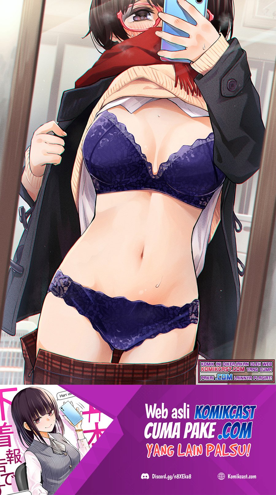 The Kouhai Who Reports the Color of Her Underwear to Me Every Morning for Some Reason Chapter 24