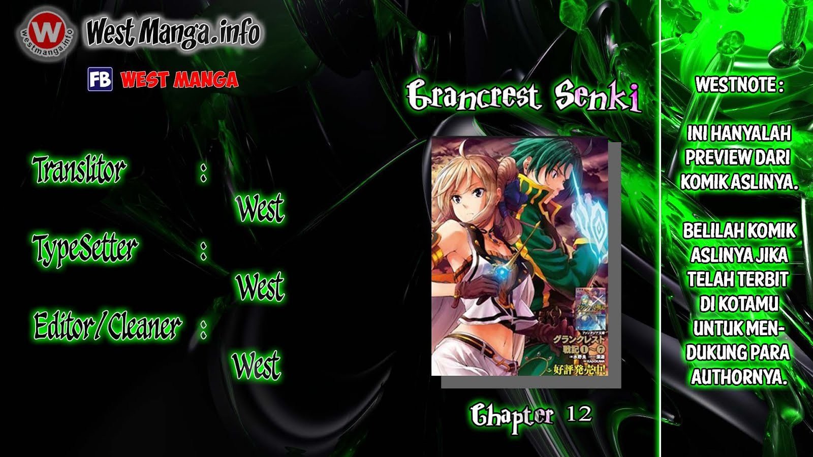 Grancrest Senki Chapter 12
