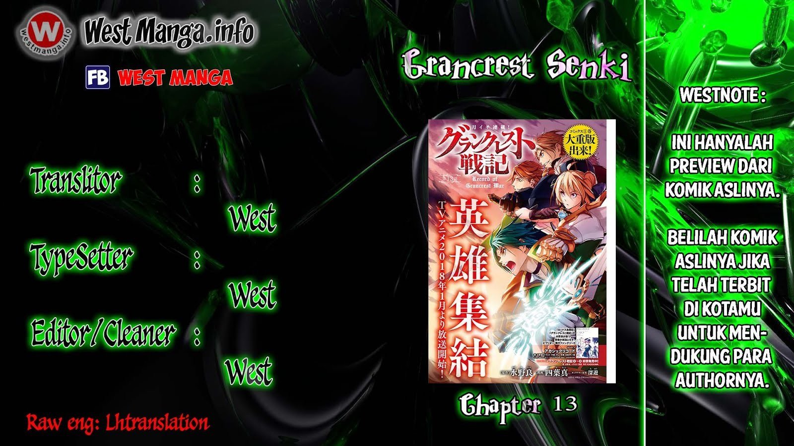 Grancrest Senki Chapter 13