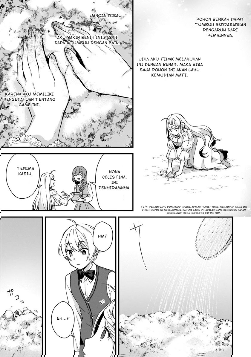 The Small Village of the Young Lady Without Blessing Chapter 04