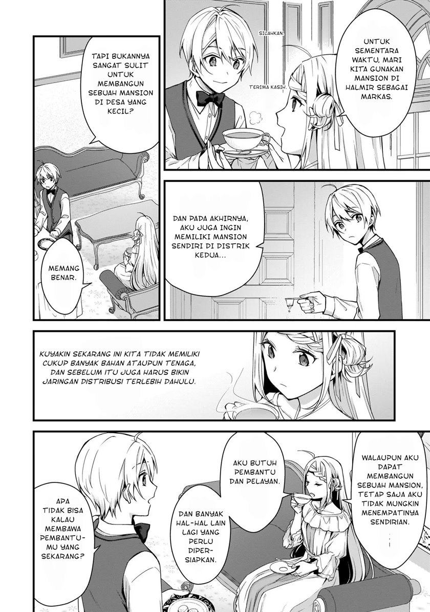 The Small Village of the Young Lady Without Blessing Chapter 04