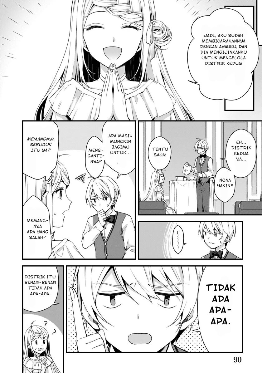 The Small Village of the Young Lady Without Blessing Chapter 04